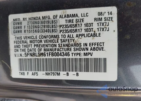 2015 Honda Odyssey Ex-L z USA, uszkodzony, nr VIN 5FNRL5H61FB004346